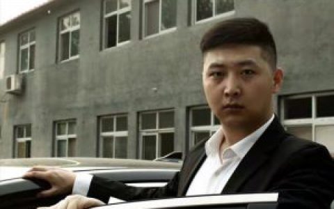 星火保鏢公司家庭保鏢收費標準及性價比分析